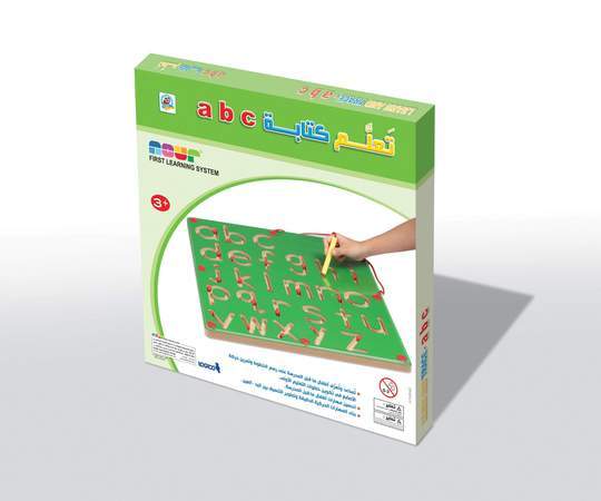 تعلم كتابة Abc