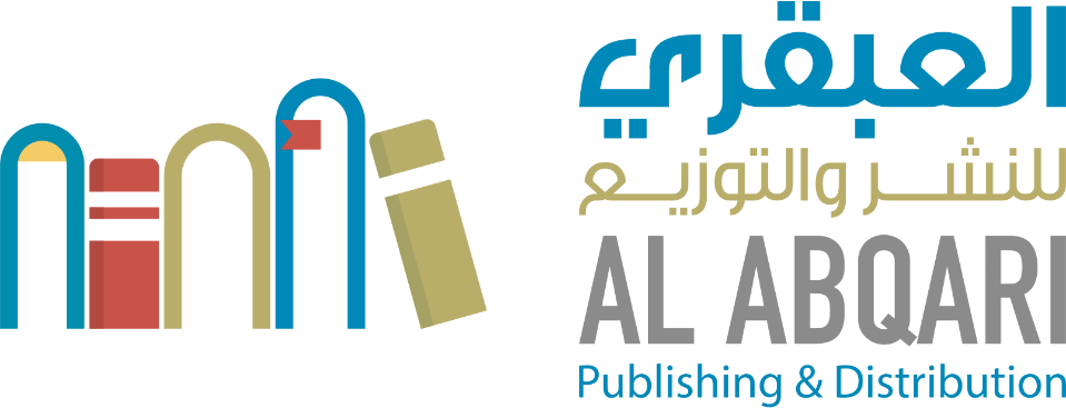 Al Abqari Publishing and Distribution – العبقري للنشر والتوزيع