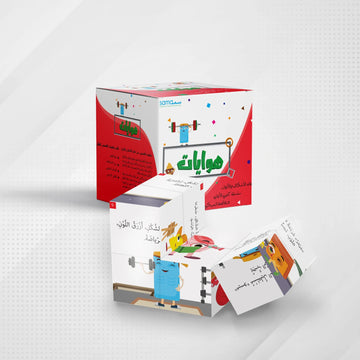 مكعبات القصص (هوايات)
