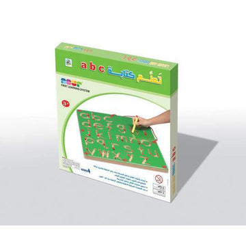تعلم كتابة Abc