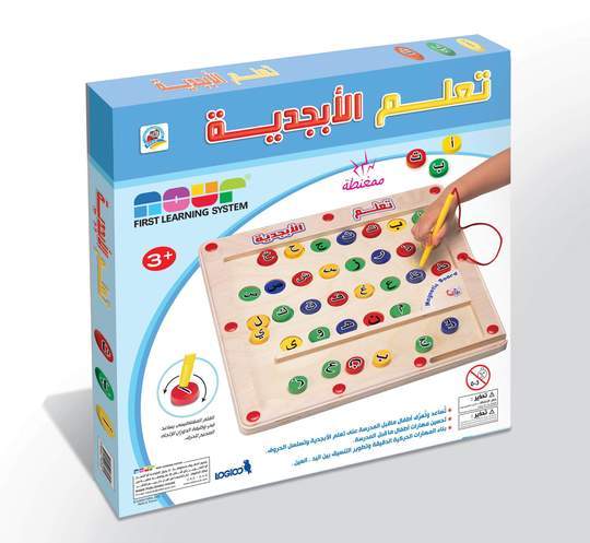 تعلم الابجدية