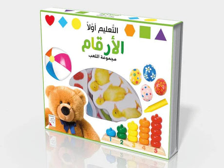 النعليم أولا الأرقام