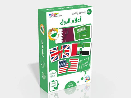 أعلام الدول