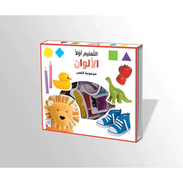 الألوان الألوان
