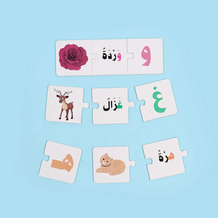 حقيبة مونتيسوري التعليمية الأولى - الحروف والأرقام