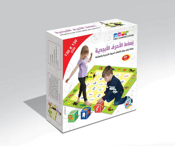 بساط الأحرف الأبجدية