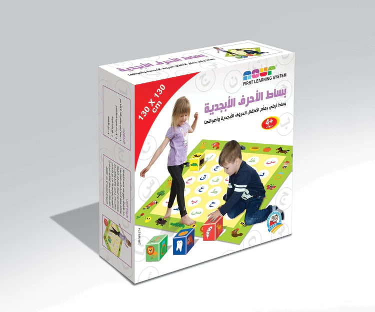 بساط الأحرف الأبجدية
