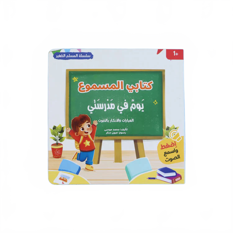 this is a product image