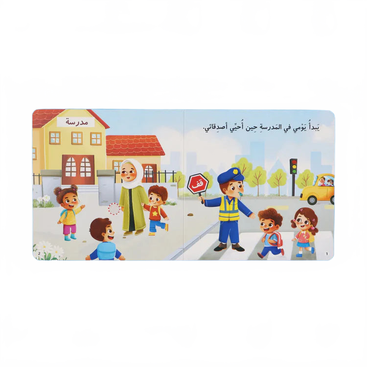 this is a product image