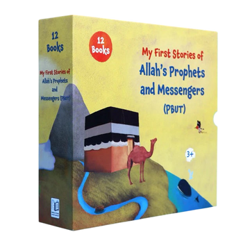 My First Stories of Allah's Prophets and Messengers (PBUT)
