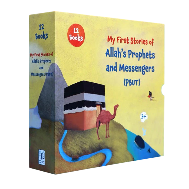My First Stories of Allah's Prophets and Messengers (PBUT)